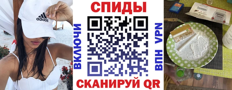 Купить Невьянск Амфетамин Premium