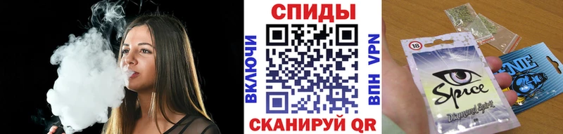 Бутират оксибутират  Купить где  Невьянск 