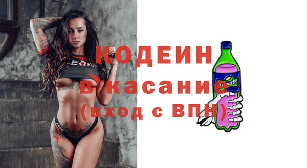 марки lsd Лагань
