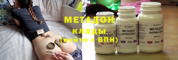 PSILOCYBIN Ладушкин