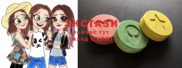 марки lsd Лагань