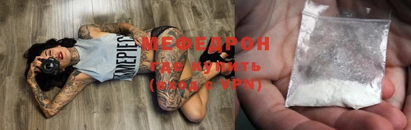 PSILOCYBIN Ладушкин