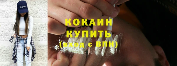 PSILOCYBIN Ладушкин