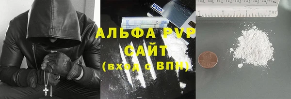марки lsd Лагань