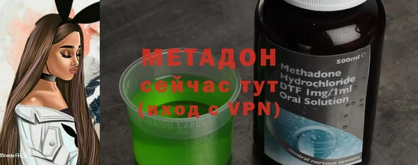 PSILOCYBIN Ладушкин