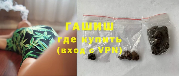 PSILOCYBIN Ладушкин