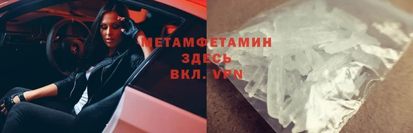 PSILOCYBIN Ладушкин
