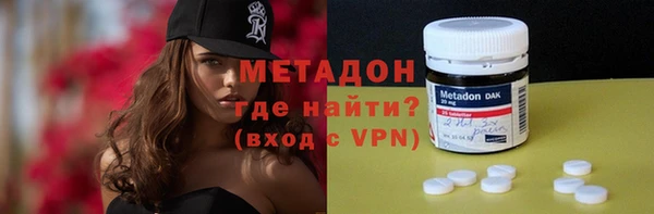 марки lsd Лагань
