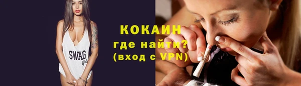 марки lsd Лагань