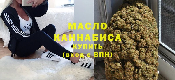 PSILOCYBIN Ладушкин