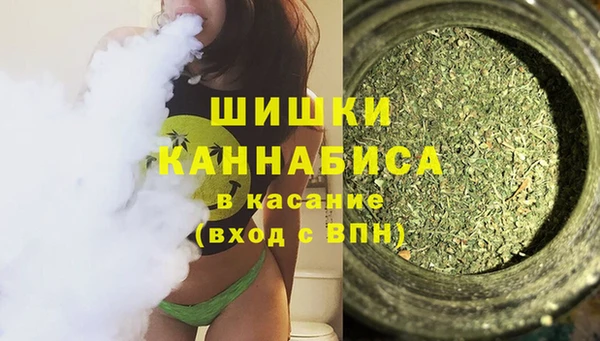 бутик Лабытнанги