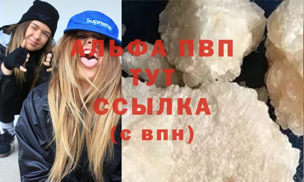 марки lsd Лагань