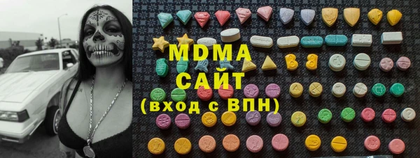 PSILOCYBIN Ладушкин