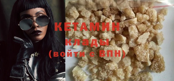 PSILOCYBIN Ладушкин