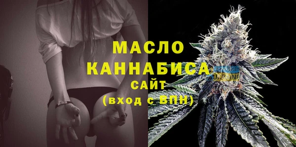 PSILOCYBIN Ладушкин