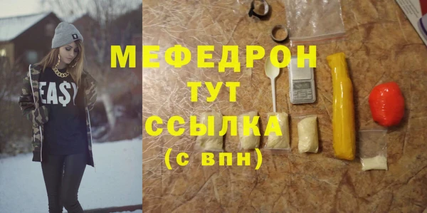 марки lsd Лагань