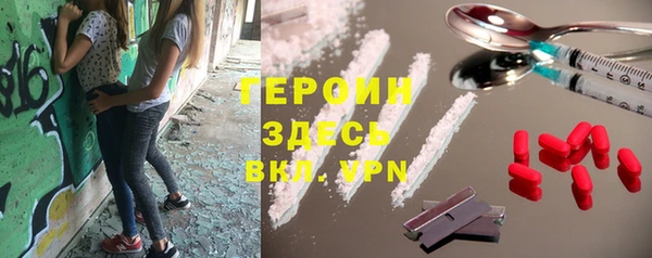 марки lsd Лагань