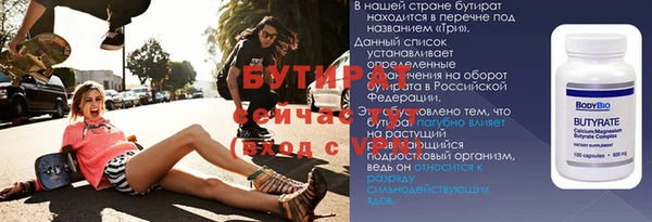PSILOCYBIN Ладушкин