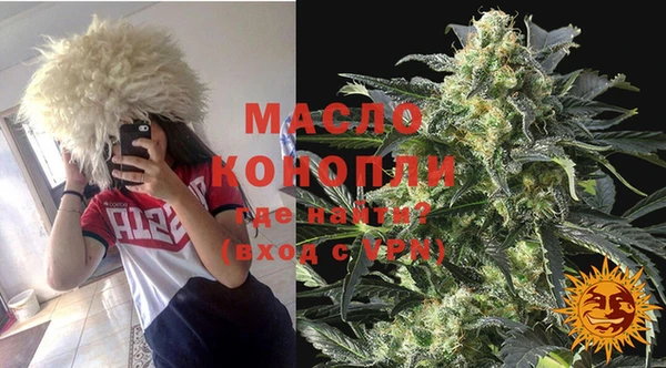 PSILOCYBIN Ладушкин
