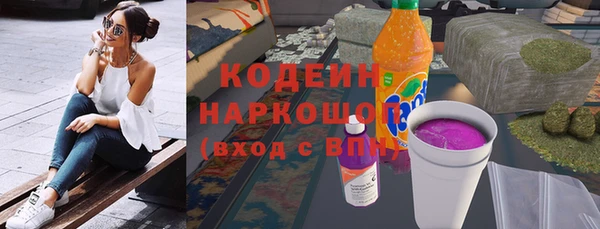 марки lsd Лагань