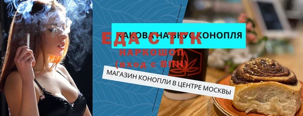 PSILOCYBIN Ладушкин