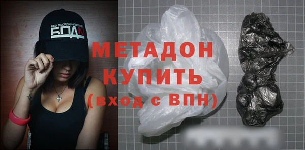 PSILOCYBIN Ладушкин