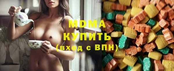 марки lsd Лагань